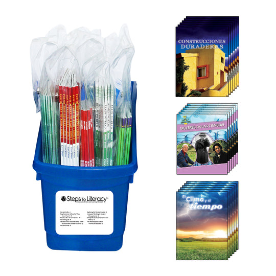 Spanish Balanced Literacy Guided Reading- 4th Grade: Bookroom