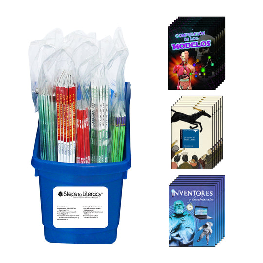 Spanish Balanced Literacy Guided Reading- 5th Grade: Bookroom