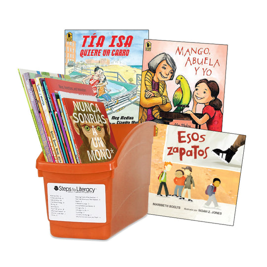 Spanish Balanced Literacy  Interactive Read-Aloud- 2nd Grade: Classroom Library