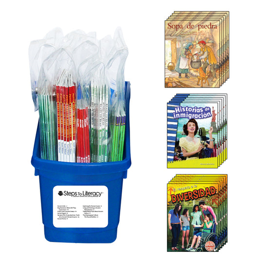 Spanish Balanced Literacy Guided Reading Library - 2nd Grade: Bookroom